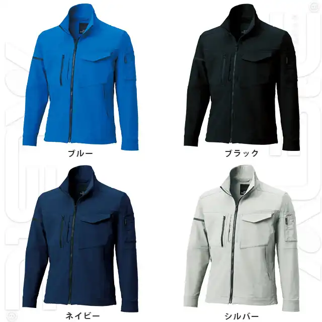 作業服 256741-KRO長袖ジャンパーカラー展開