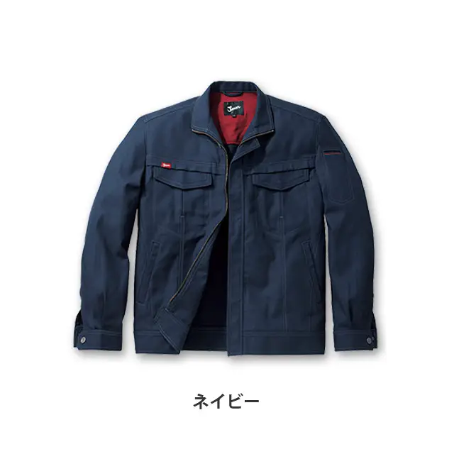 作業服 52200-JIC シリーズ ネイビー