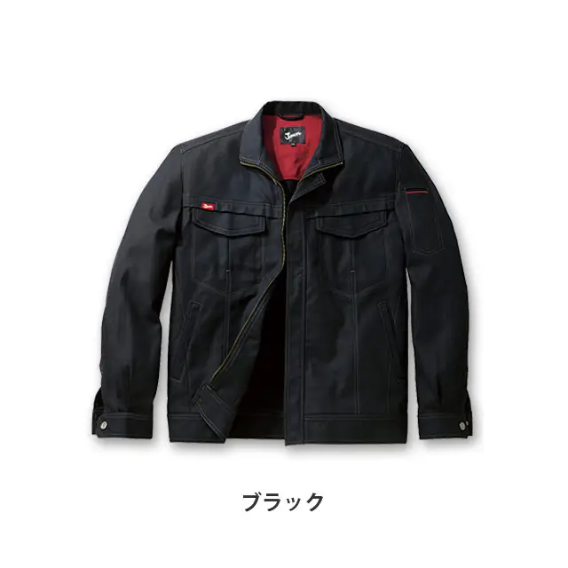 作業服 52200-JIC シリーズ ブラック