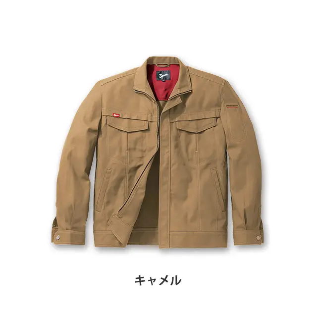 作業服 52200-JIC シリーズ キャメル