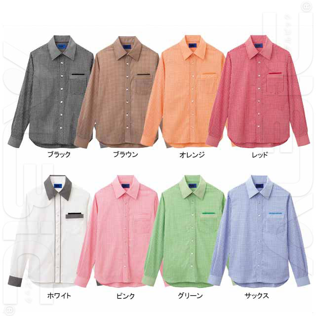6340-SERシリーズ 長袖シャツ