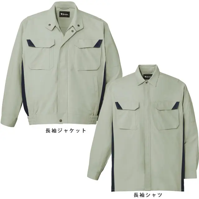 作業服 86400-JICシリーズ トップス