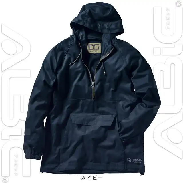 ジャケット DG415-1-KRO ネイビー