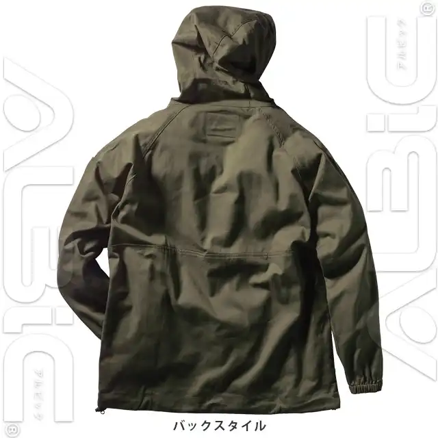 ジャケット DG415-1-KRO バックスタイル