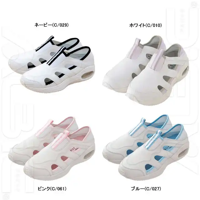 ナース靴　F002-JICシリーズ　カラー展開