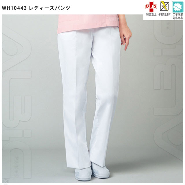 WH10415-JICシリーズ 女子パンツ 着用イメージ